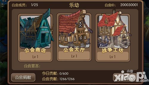 我叫mt2新手攻略