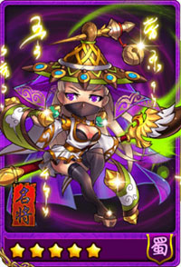 放开那三国千里走单骑上韩福如何通关 阵容怎么搭配好