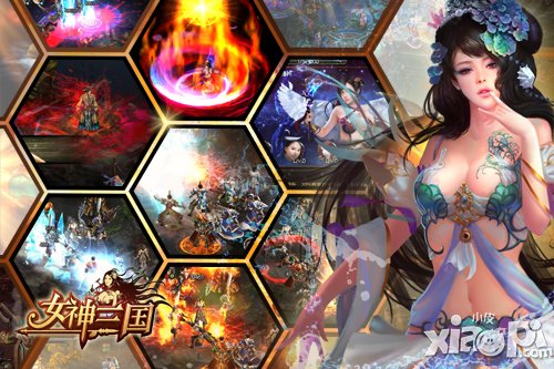 战乱纷飞 《女神三国》四大势力解析