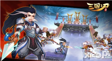 三国之刃战甲进阶