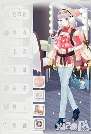 暖暖环游世界摄影大赛
