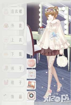 暖暖环游世界旅行者暖暖24