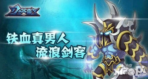 刀塔来了钻石获得方法介绍