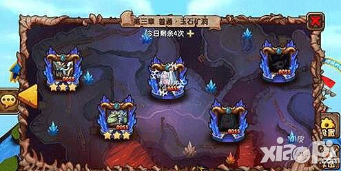 刀塔来了副本介绍