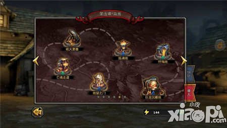 暗黑黎明沉睡巨龙副本怎么打