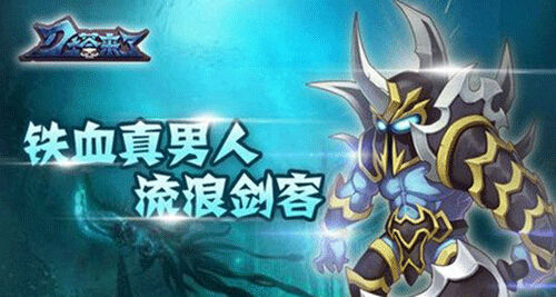 刀塔来了初始英雄选择<a href=http://www.app178.com/gonglue/ target=_blank class=infotextkey>攻略</a>