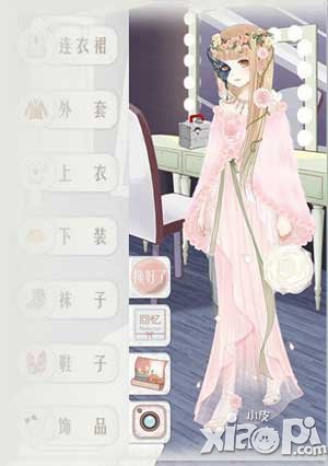 暖暖环游世界海上事件蒲1