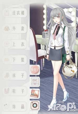 暖暖环游世界十二月剧团6