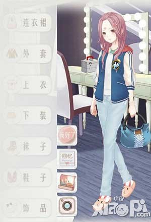 暖暖环游世界旅行者暖暖22
