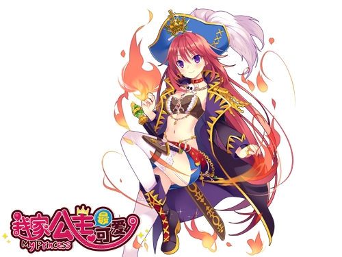 我家公主最可爱公主怎么强化