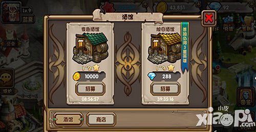 刀塔来了英雄怎么得