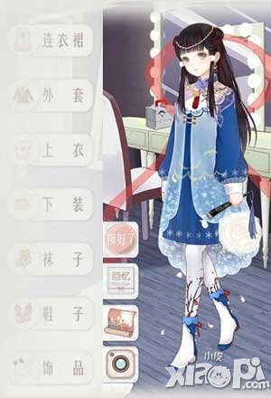 暖暖环游世界沙漠迷踪6