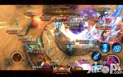 暗黑黎明快速升级