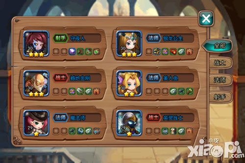 女神联盟手游首抽