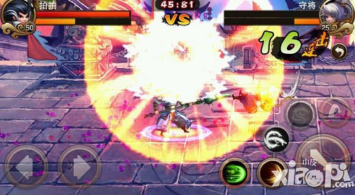 三国之刃霸体效果