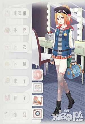 暖暖环游世界旅行者暖暖2