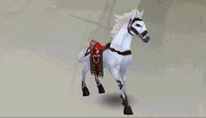 天龙八部3d白马坐骑图鉴