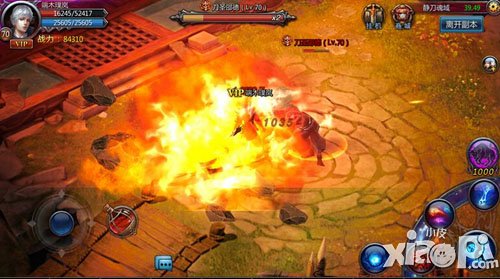 静刀魂域boss介绍