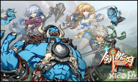 剑魂之刃新版本公会BOSS指南