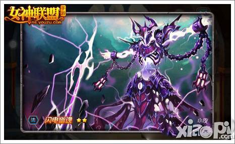 女神联盟无脑输出流阵容