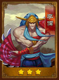 三国之刃李儒