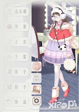 暖暖环游世界暖暖爸的线索