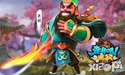 变身吧主公蓝色武器材料获得方法