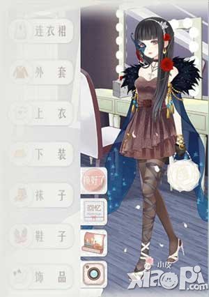 暖暖环游世界旅行者暖暖14