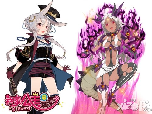 我家公主最可爱闪退怎么办