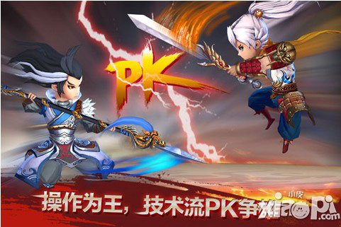 三国之刃剑豪和御龙对比