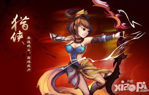 三国之刃猎侠竞技场pk