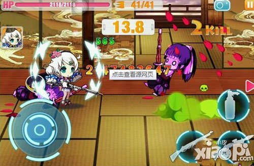 崩坏学园2禁止接触女王成就