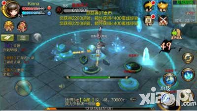 天龙八部3d离线经验