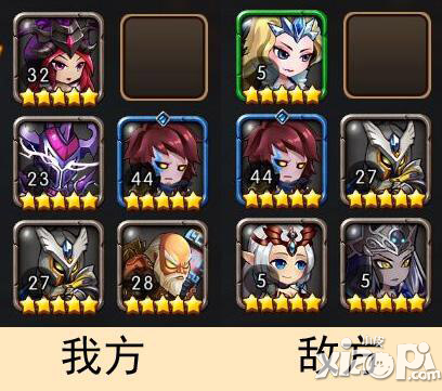 女神联盟手游破大剑士之盾