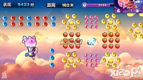 天天风之旅天空之城