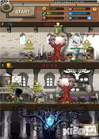 塔防骑士团精力