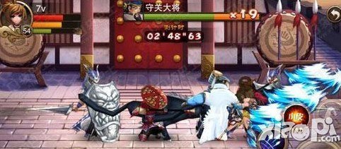 三国之刃过关斩将逃离