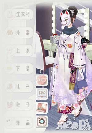 暖暖环游世界旅行者暖暖4