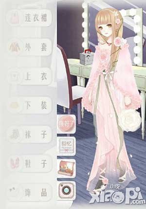 暖暖环游世界少女的烦恼2