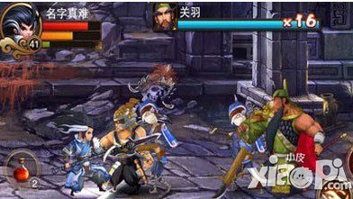 三国之刃猎侠过关斩将