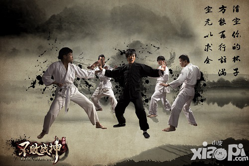 不败战神快速升级