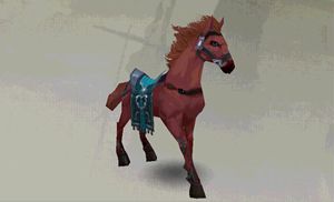 天龙八部3d汗血马坐骑图鉴