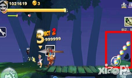 天天风之旅收集物