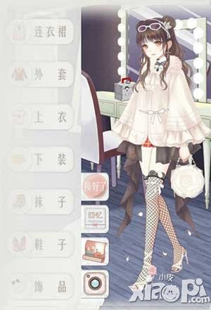 暖暖环游世界旅行者暖暖10