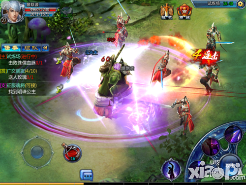 不败战神好玩吗