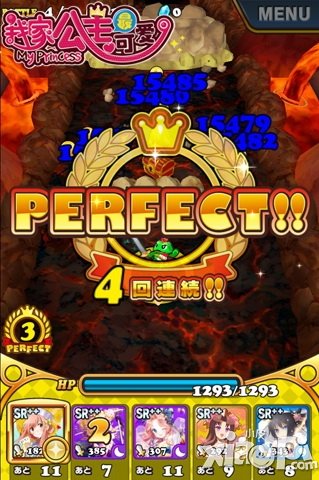 我家公主最可爱公主卡牌稀有度解析