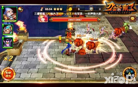 刀塔来了钻石怎么得