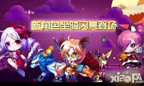 天天酷跑冰封狼王搭配