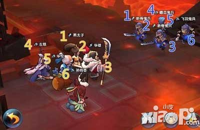 变身吧主公阵型