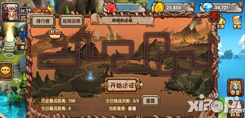 刀塔来了战歌峡谷有什么奖励